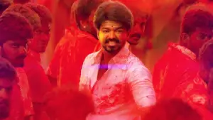 Задник до фильму"மெர்சல்" #886023