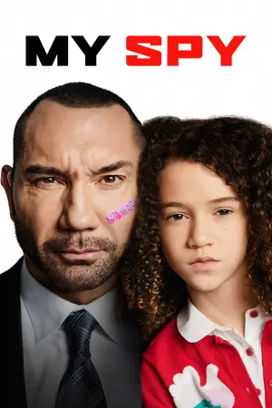 Постер до фильму"Мій шпигун" #617419
