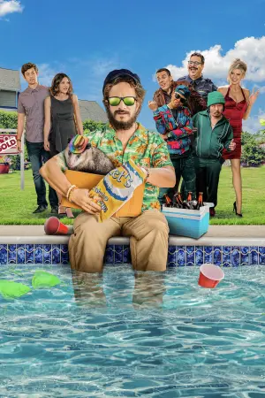 Гостьовий будинок