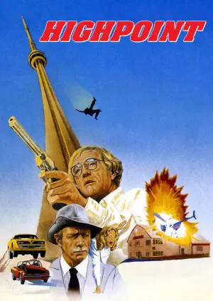 Постер до фильму"" #677360