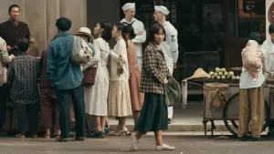 Задник до фильму"" #638971