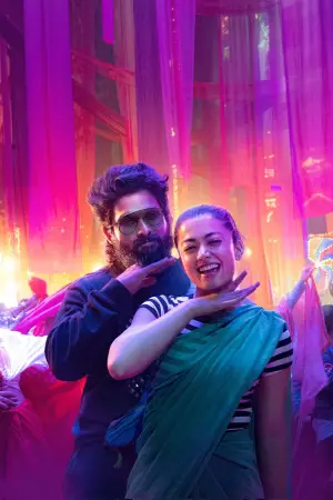 Постер до фильму"" #535460