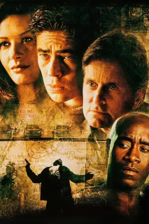 Постер до фильму"Трафік" #662440