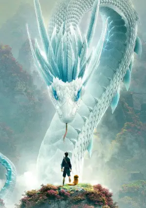 Постер до фильму"" #715328