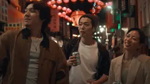 Задник до фильму"Last Night in Taipei" #933483