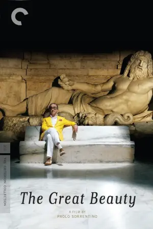 Постер до фильму"Велика краса" #210851