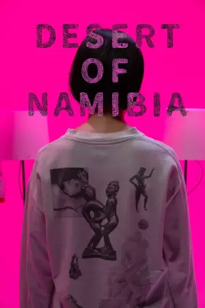 Постер до фильму"" #738782