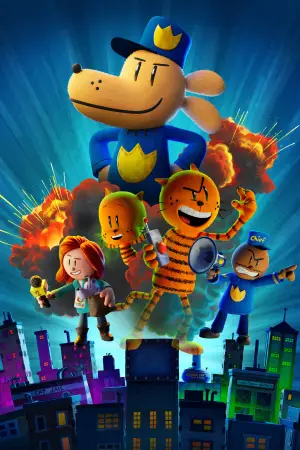 Постер до фильму"" #575788