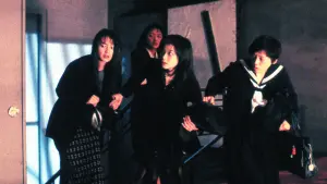 Задник до фильму"" #500722