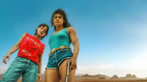 Задник до фильму"Любов, брехня та кровопролиття" #556721