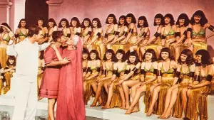 Задник до фильму"" #497323