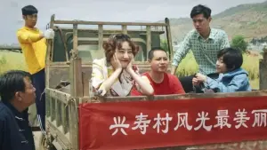 Задник до фильму"" #477078