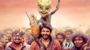 Задник до фильму"அயலான்" #760481