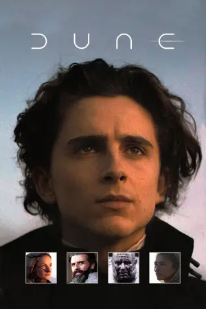 Постер до фильму"Дюна" #530122