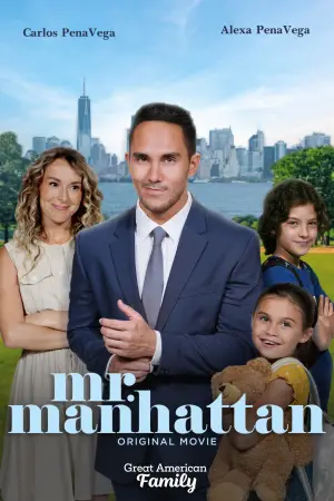 Постер до фильму"" #738254