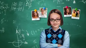 Задник до фильму"Popular Theory" #756627