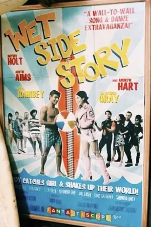 Постер до фильму"Літо. Пляж. Кіно" #254563