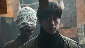 Задник до фильму"괴기맨숀" #943143