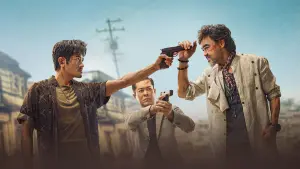 Задник до фильму"" #330476