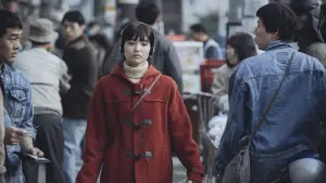 Задник до фильму"" #340731