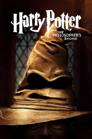 Постер до фильму"Гаррі Поттер і філософський камінь" #747525