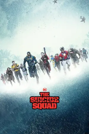 Постер до фильму"Загін самогубців: Місія навиліт" #548404