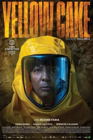 Постер до фильму"" #544153