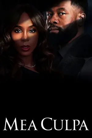 Постер до фильму"Мистецтво провини" #733374