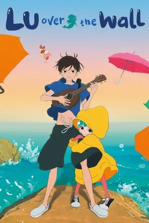 Постер до фильму"Світанкова Пісня Лу" #139319