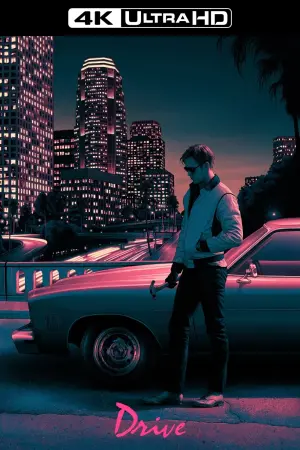 Постер до фильму"Драйв" #63225