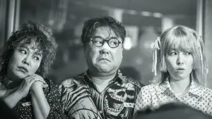 Задник до фильму"" #652891