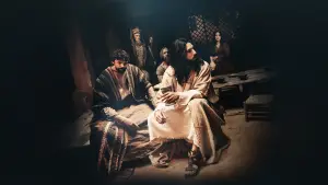 Задник до фильму"Таємна вечеря" #669354