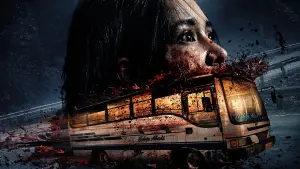 Задник до фильму"" #534038