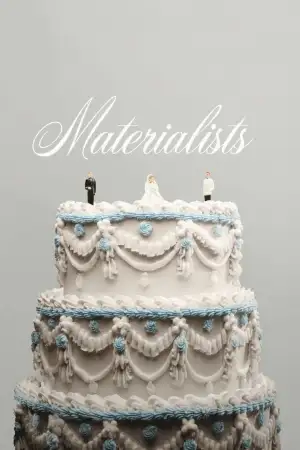 Матеріалісти