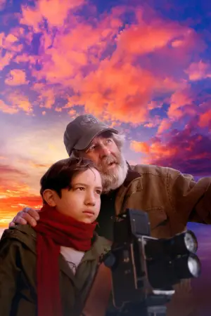 Постер до фильму"Camera" #789258