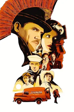 Постер до фильму"Аве, Цезар" #489541