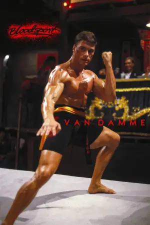 Кривавий спорт