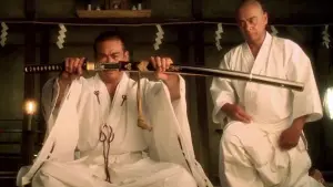 Задник до фильму"Убити Білла: Фільм 1" #569174