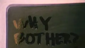 Задник до фильму"" #495709