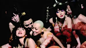 Задник до фильму"" #663674