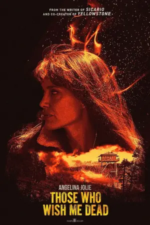 Постер до фильму"Ті, хто бажають моєї смерті" #60305