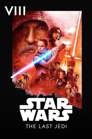 Постер до фильму"Зоряні війни: Епізод 8 — Останні джедаї" #28074