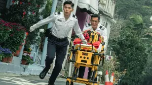 Задник до фильму"" #690072