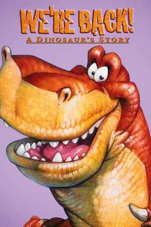 Постер до фильму"" #146289