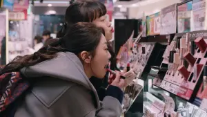 Задник до фильму"" #382049