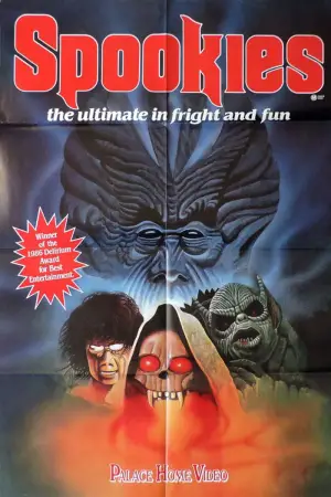 Постер до фильму"" #705832