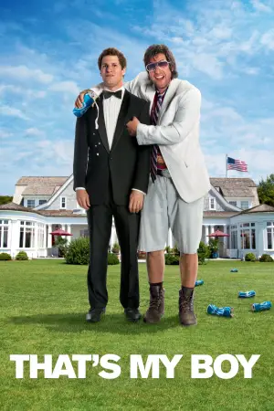 Постер до фильму"Мій пацан" #622853