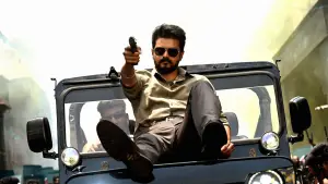 Задник до фильму"" #650226