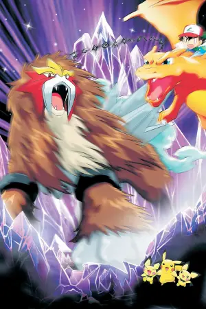 Постер до фильму"劇場版ポケットモンスター 結晶塔の帝王 ENTEI" #805720