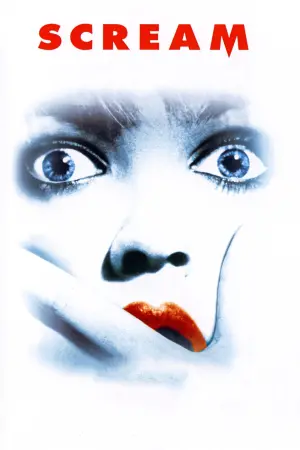 Постер до фильму"Крик" #38482